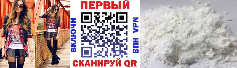 АМФЕТАМИН 98%  где найти   Называевск 