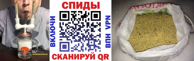 Бутират BDO  Называевск 