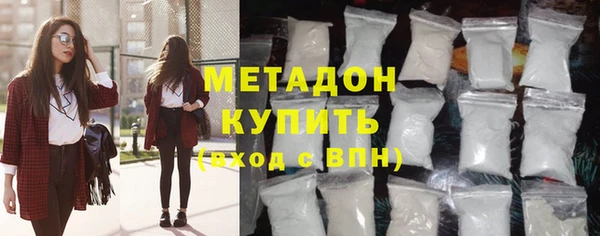 каннабис Коряжма