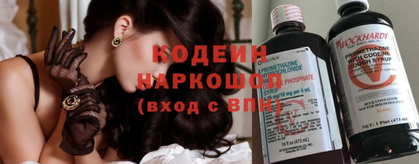 таблы Архангельск