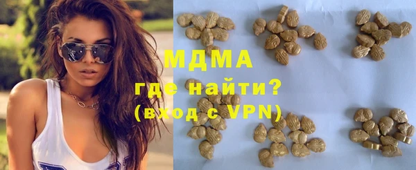 альфа пвп VHQ Корсаков