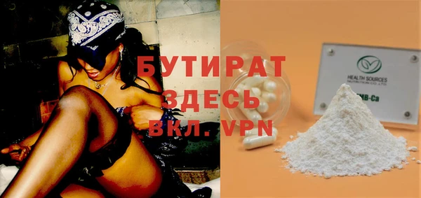 не бодяженный Костерёво