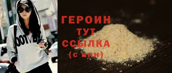 Альфа ПВП Козельск