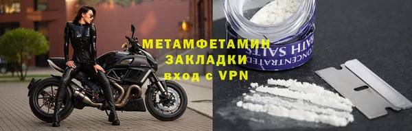 не бодяженный Костерёво