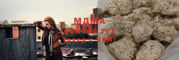 каннабис Коряжма