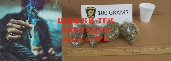 скорость Киров