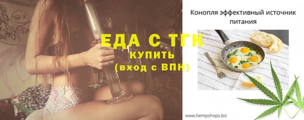 крисы Кодинск