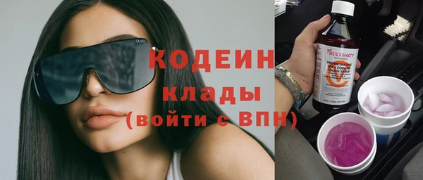 каннабис Коряжма