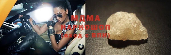 крисы Кодинск