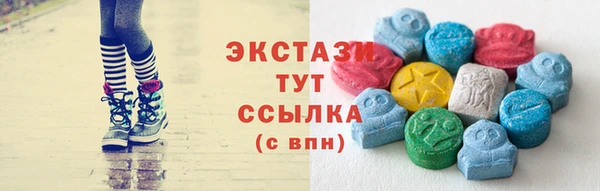 Альфа ПВП Козельск
