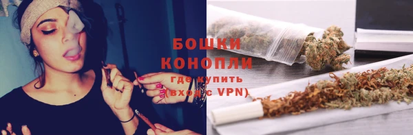 марки nbome Оленегорск