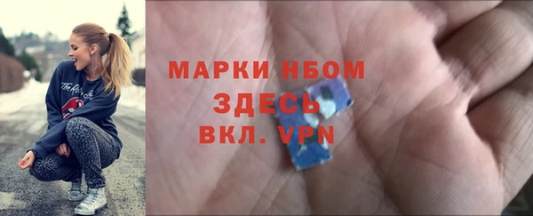 a pvp Козловка