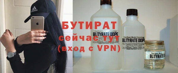 Альфа ПВП Козельск