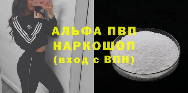 не бодяженный Костерёво