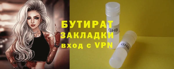 каннабис Коряжма