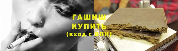 сатива Пенза