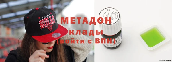 крисы Кодинск