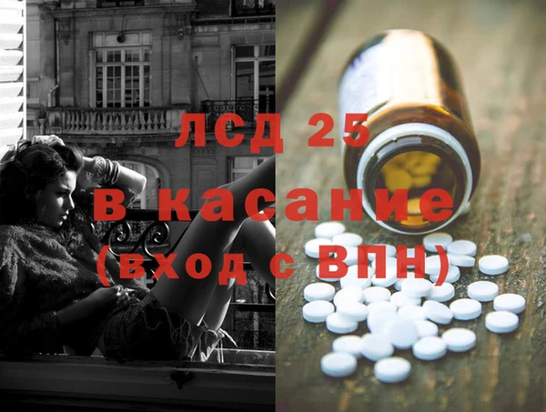 Альфа ПВП Козельск