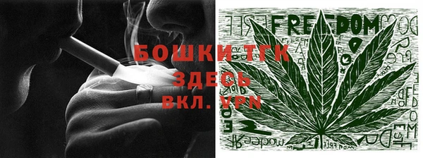 спайс Касимов