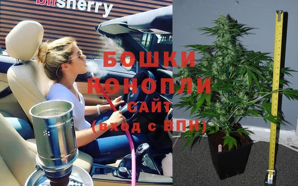 альфа пвп VHQ Корсаков