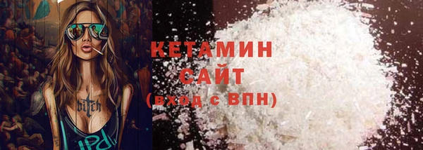 каннабис Коряжма