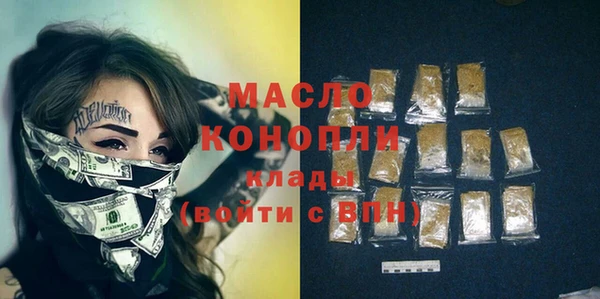 каннабис Коряжма
