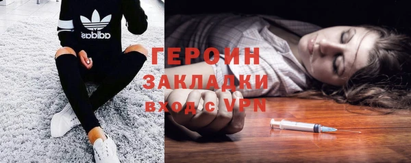 каннабис Коряжма