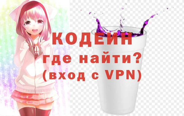 бутик Карпинск