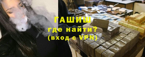 каннабис Коряжма