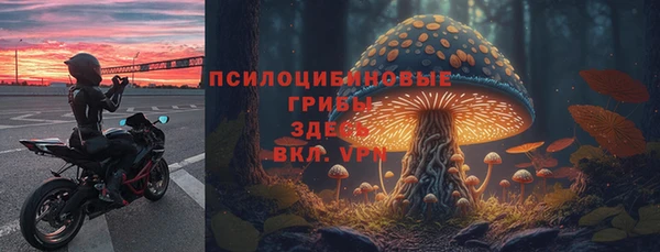 не бодяженный Костерёво