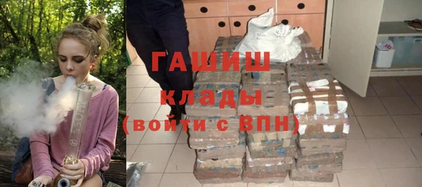 крисы Кодинск
